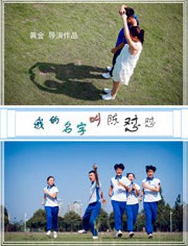 麻豆文化传媒app_5