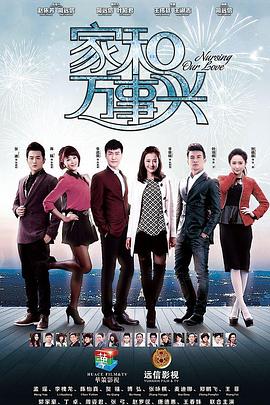 中国梦想秀20121123