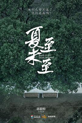 最近中文字幕免费高清动画