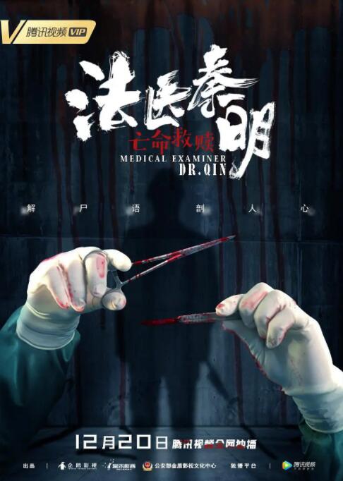 漂亮的保姆5电影免费观看完整版中文