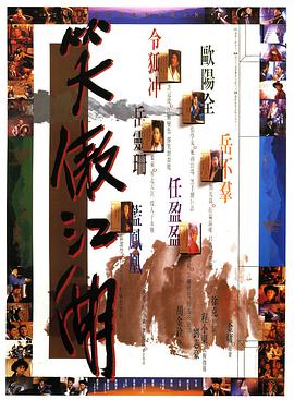 2012中文字幕一页_1